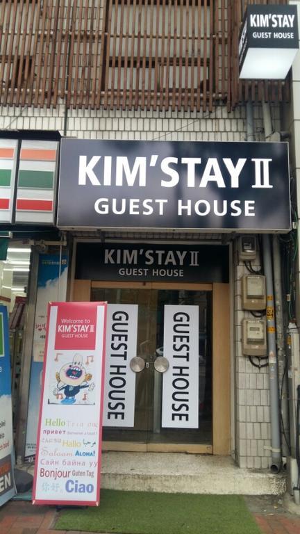 Kim Stay 2 Seoul Ngoại thất bức ảnh